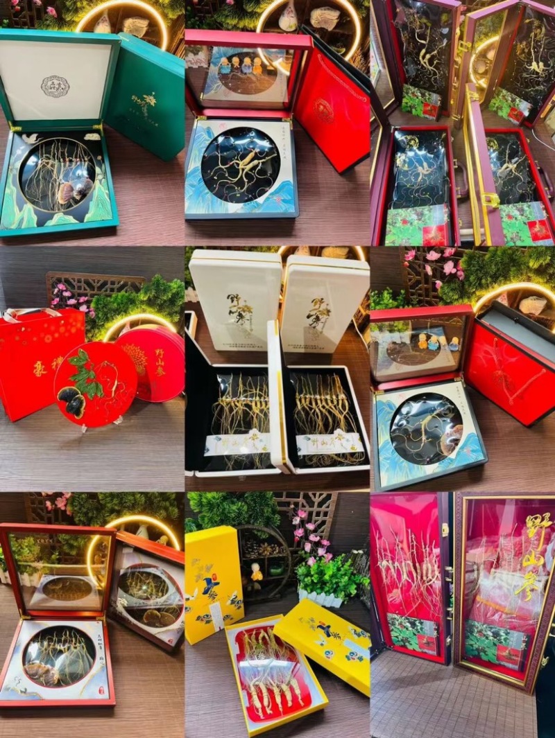 批发品质长白山金边赤灵芝，天花板灵芝孢子粉，每盒300克