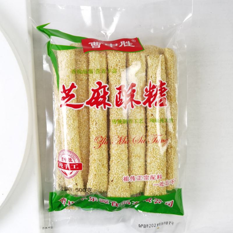 菏泽曹县【百年曹记】芝麻酥糖，麦芽糖，甜而不腻，香酥可口