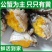 大闸蟹洪湖清水螃蟹河蟹公蟹产地直供满膏满黄青壳白底