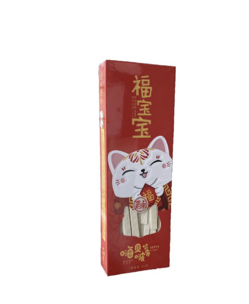 生日喜面批发喜庆满堂送礼佳品