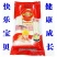 生日喜面批发喜庆满堂送礼佳品