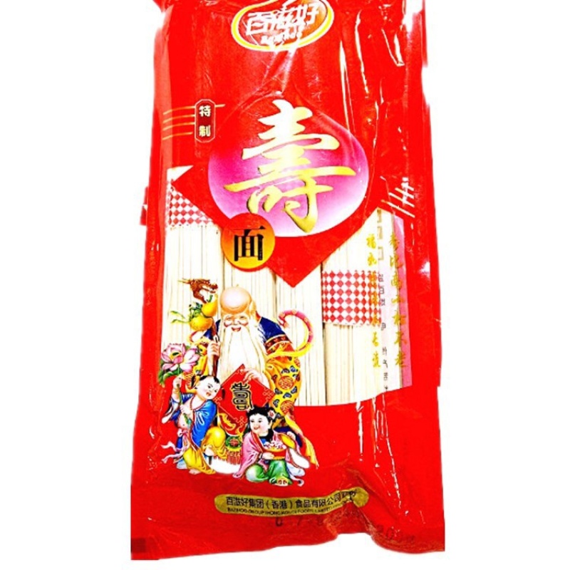 生日喜面批发喜庆满堂送礼佳品
