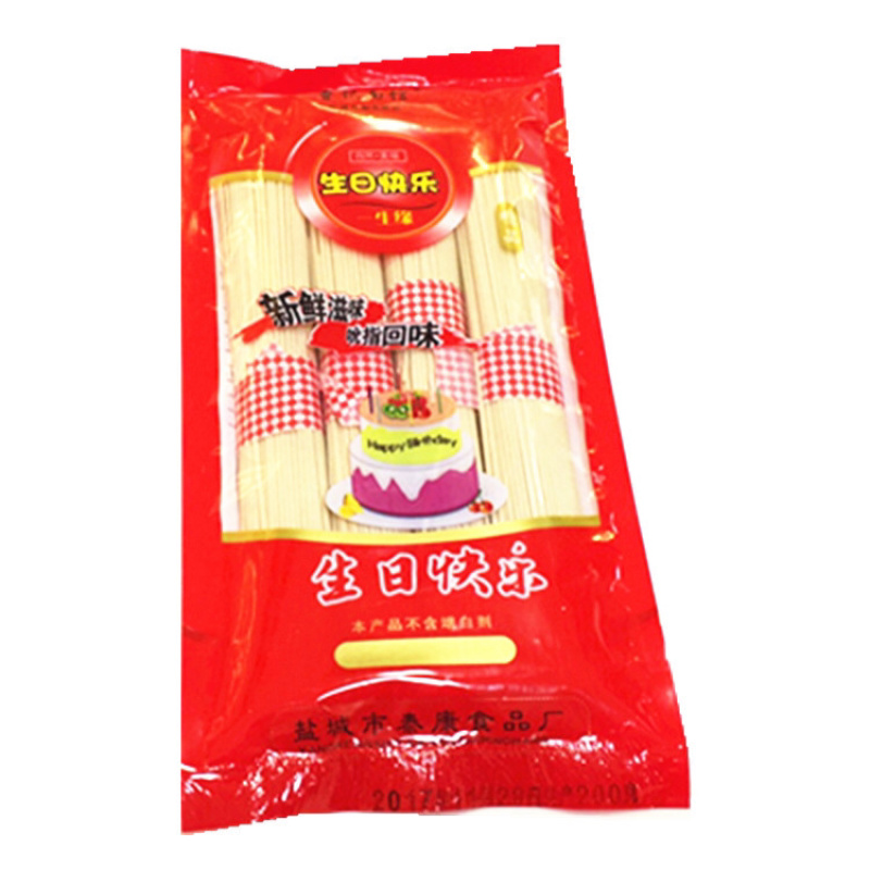 生日喜面批发喜庆满堂送礼佳品