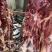 山东驴肉
