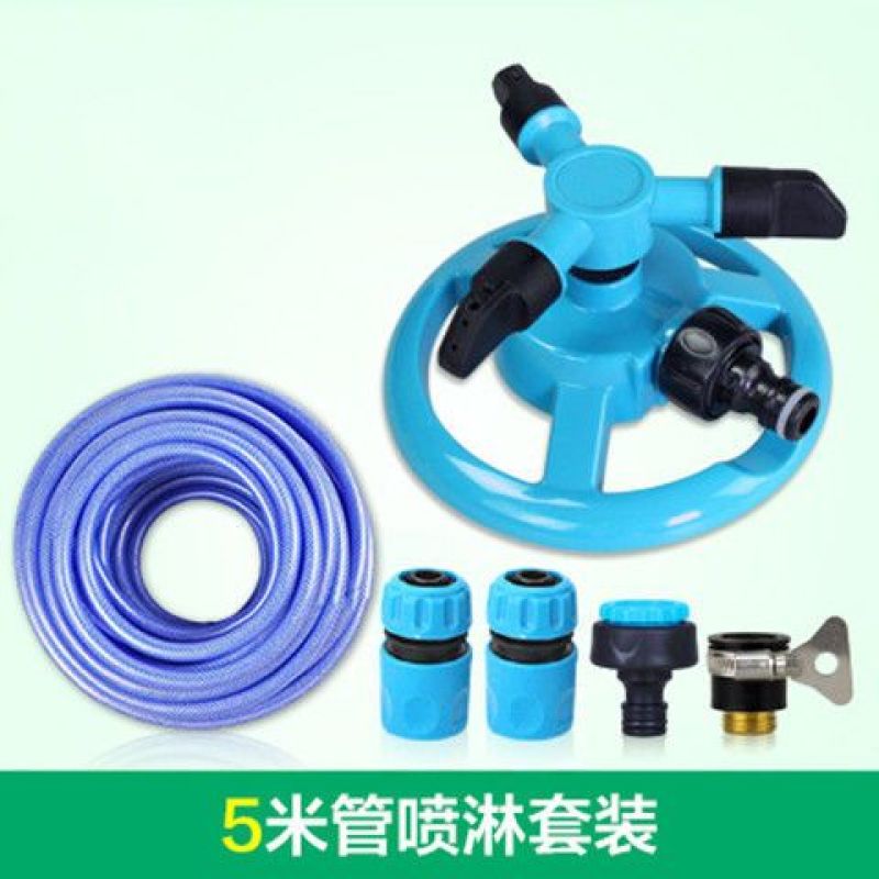 园林喷头360度自动旋转喷水灌溉园艺草坪菜园浇水浇花屋顶