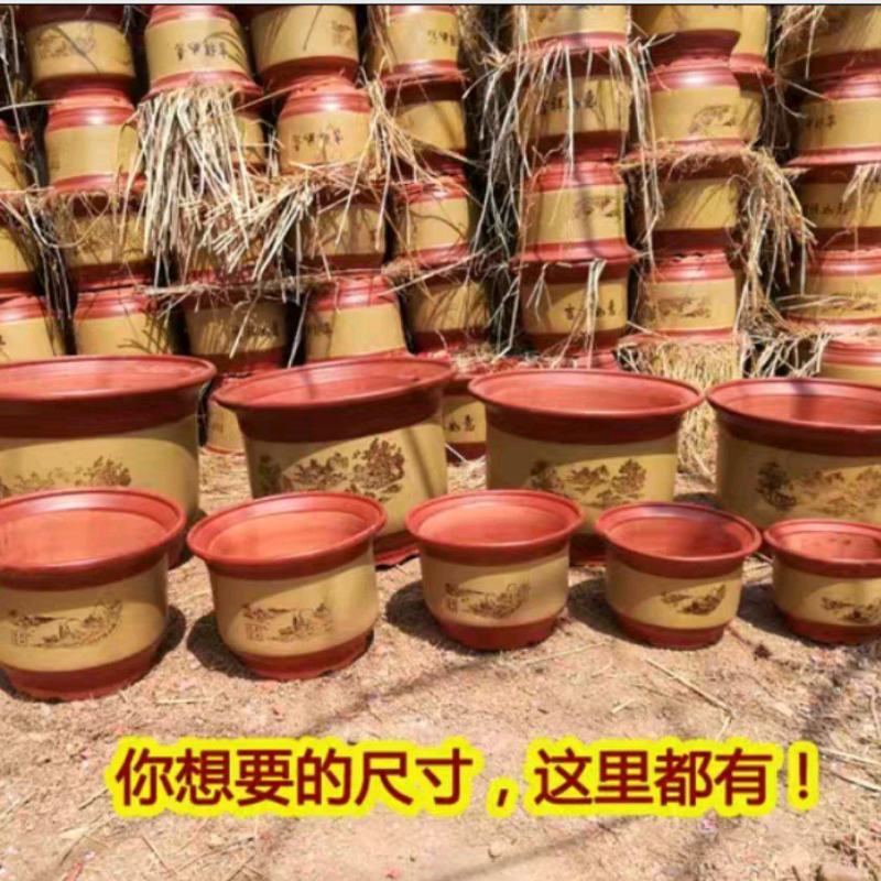 陶瓷花盆紫砂兰花盆特大号红陶大马陶瓷盆透气清仓家用包邮
