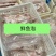 新鲜鱼籽鱼泡