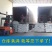国产优质脱脂蒸汽鱼粉饲料