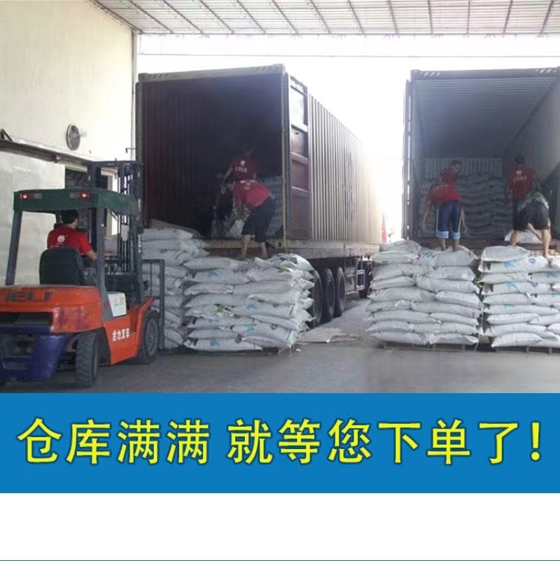 国产优质脱脂蒸汽鱼粉饲料