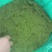 植物型饲料