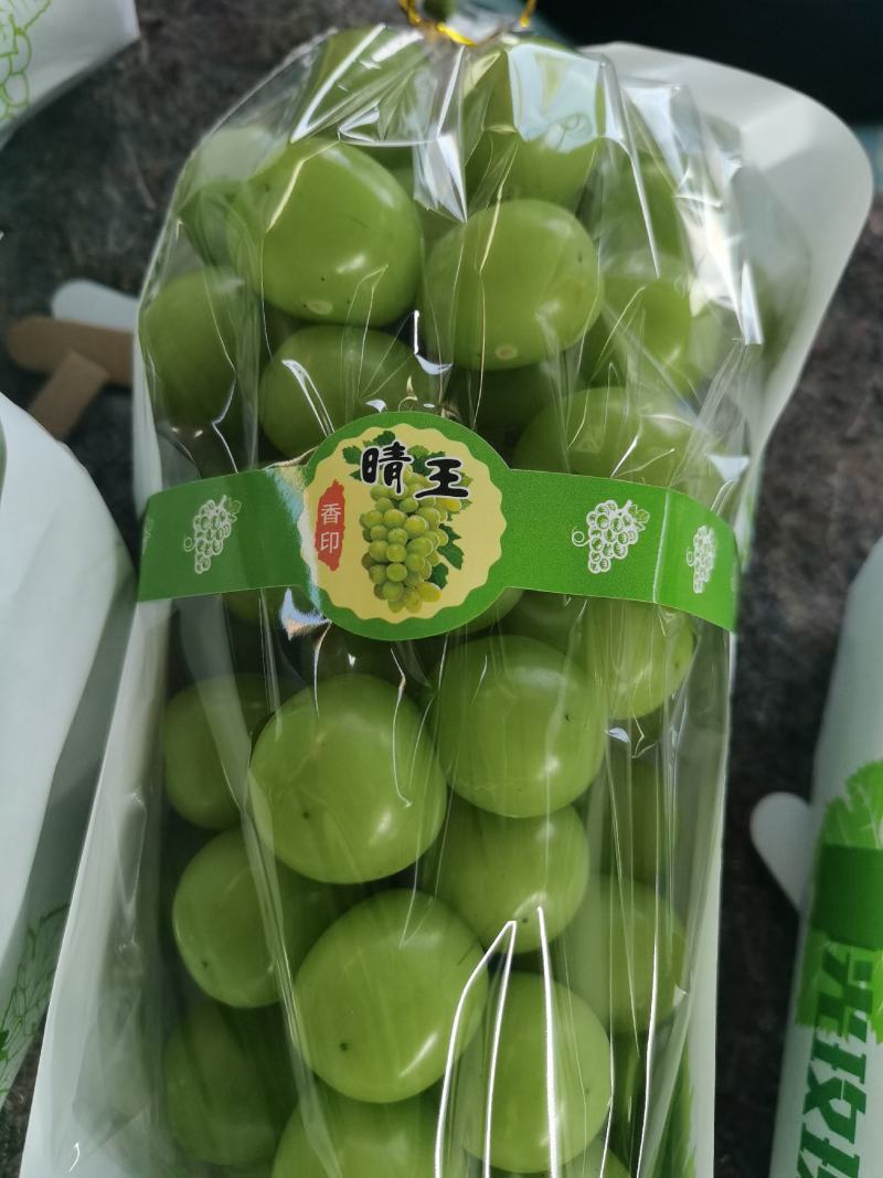 安徽精品阳光玫瑰大量现货产地代发阳光玫瑰葡萄香味浓郁、