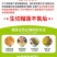 进口泰国甲伦金枕榴莲新鲜榴莲一件代发招代理榴莲2-9斤