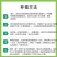基地直发药用嫁接枳壳苗现挖现发保湿发货保证品种品质