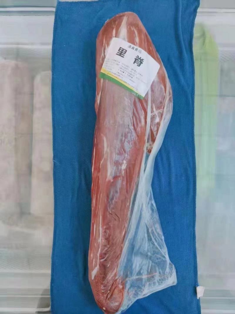 牛柳牛里脊纯干肉鲜美，可红烧卤炖，口感好！！！！！！！！