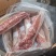 牛柳牛里脊纯干肉鲜美，可红烧卤炖，口感好！！！！！！！！