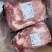精品牛胸肉现货，肉质鲜嫩多汁，可红烧卤炖，口感好！！！