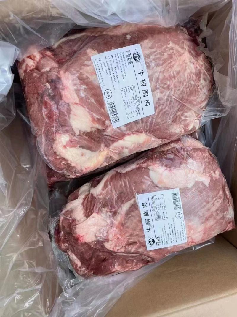 精品牛胸肉现货，肉质鲜嫩多汁，可红烧卤炖，口感好！！！
