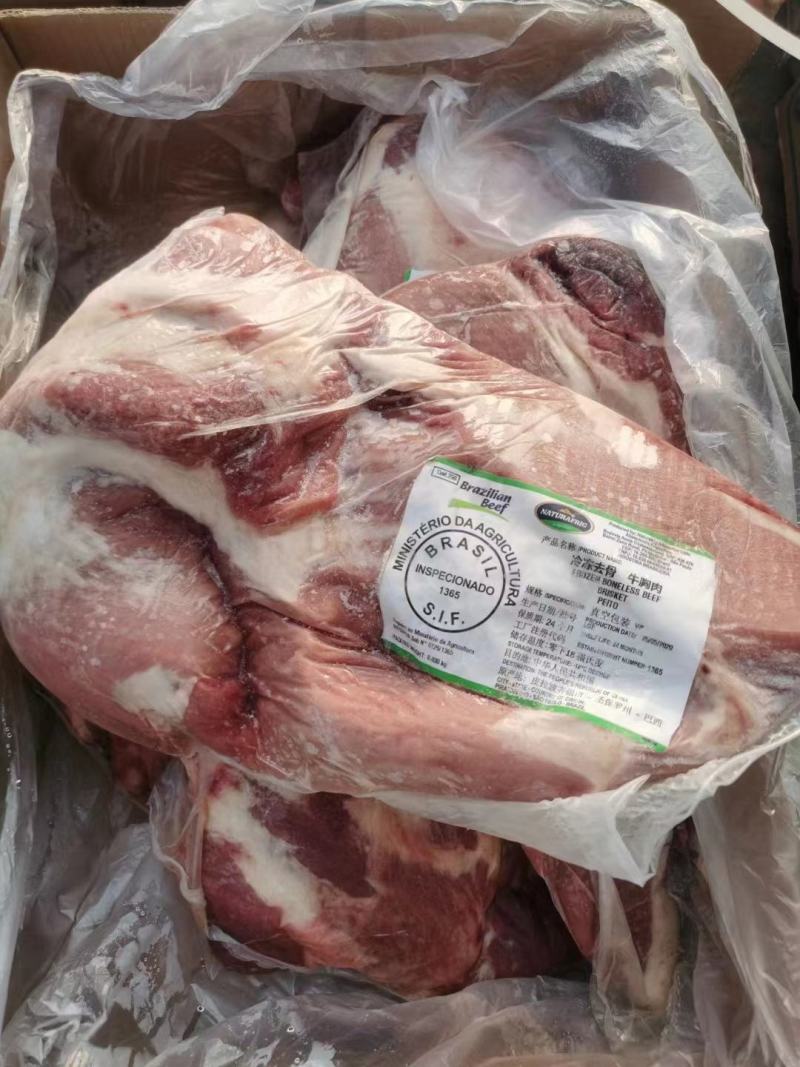精品牛胸肉现货，肉质鲜嫩多汁，可红烧卤炖，口感好！！！