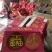 平和红心柚一件代发，对接电商平台，社区团购
