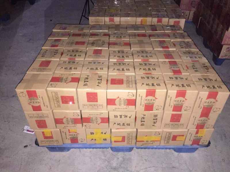 平和红心柚一件代发，对接电商平台，社区团购
