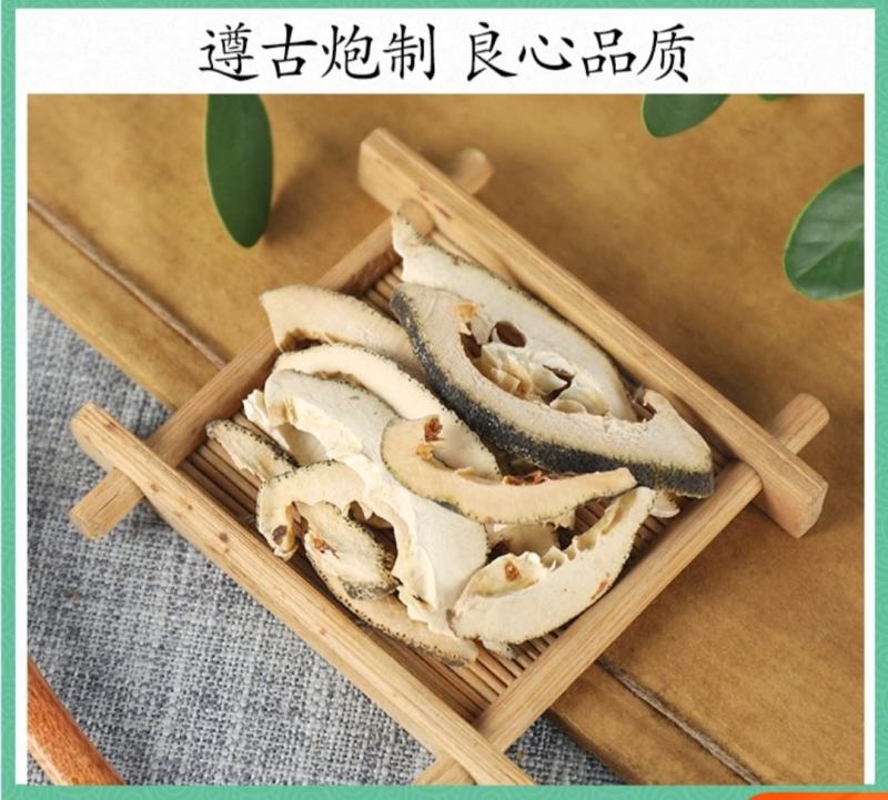 （热销）枳壳产地江西今年新货量多从优祥泰药材栈欢迎选