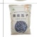 赤峰原味瓜子