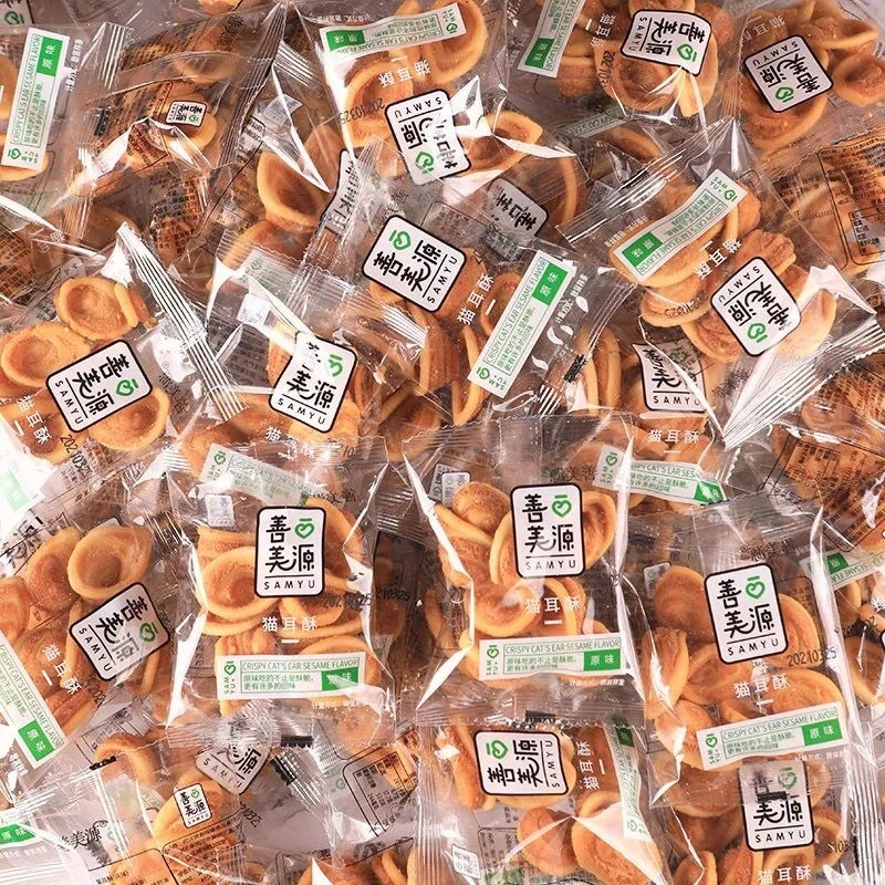 手工小麻花四种口味比一般小麻花大一个7g左右吃过的就懂你