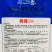 速生型油麦菜种子抗病丰产嫩翠鲜香莴苣菜种子全国各地种植