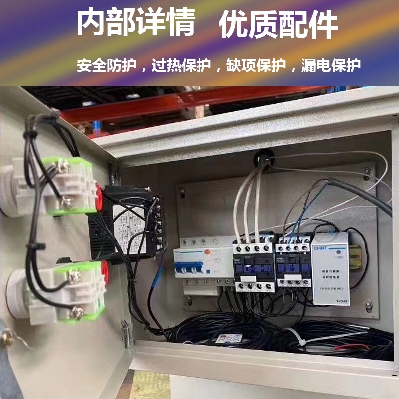 工业电暖风机养殖场工厂车间热风炉大功率智能电热风机