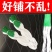 【爬藤网粗六股加粗线】黄瓜网苦瓜网丝瓜网攀爬网种植网农用