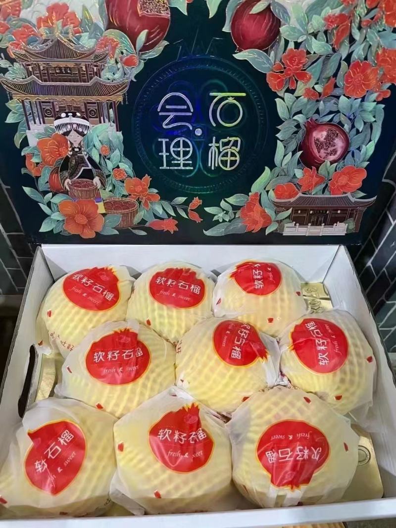会理软籽石榴，皮薄多汁，籽粒饱满