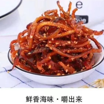 精品多味肉丝开袋即食香辣味量大从优全国发货