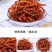 精品多味肉丝开袋即食香辣味量大从优全国发货