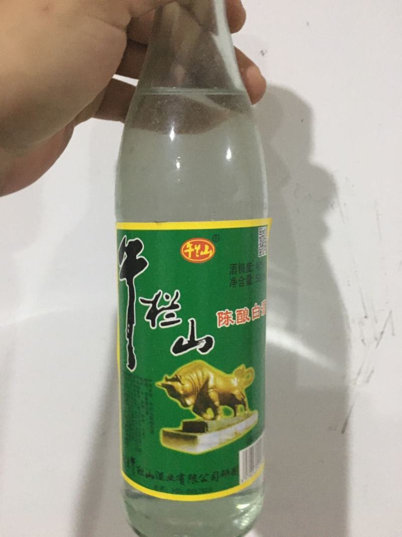 牛栏山42度