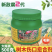 果树愈合剂500g