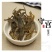 大量上等天龙干（壁虎干货，价格实惠！高品质！诚信经营！