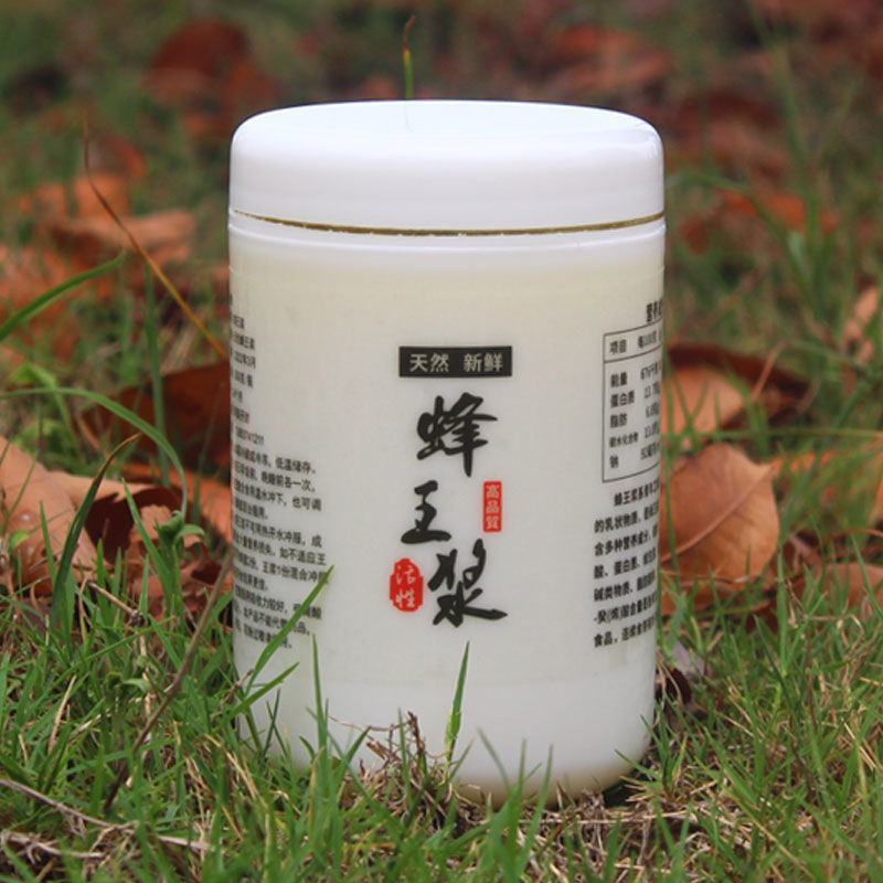 蜂王浆野生新鲜天然正宗纯正春浆农家自产原浆蜂皇浆