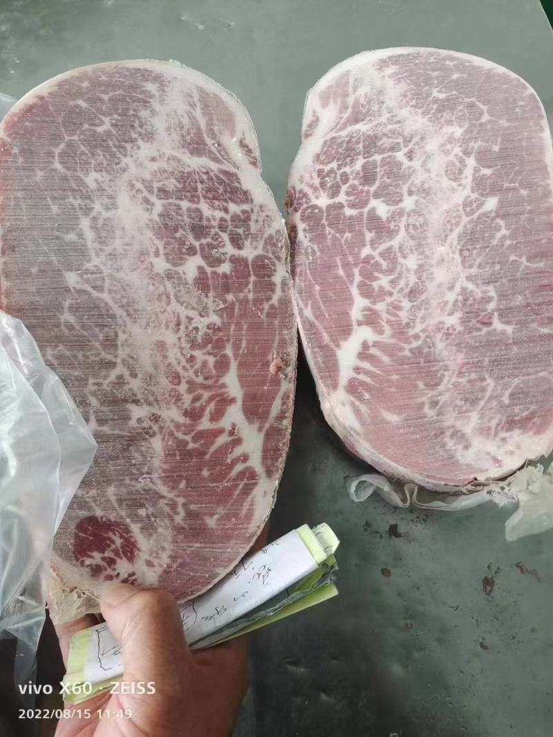 牛肩峰