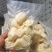 洪湖莲藕大量上市，货源充足，量大价优，欢迎采购