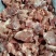 剔骨精碎肉