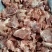 剔骨精碎肉