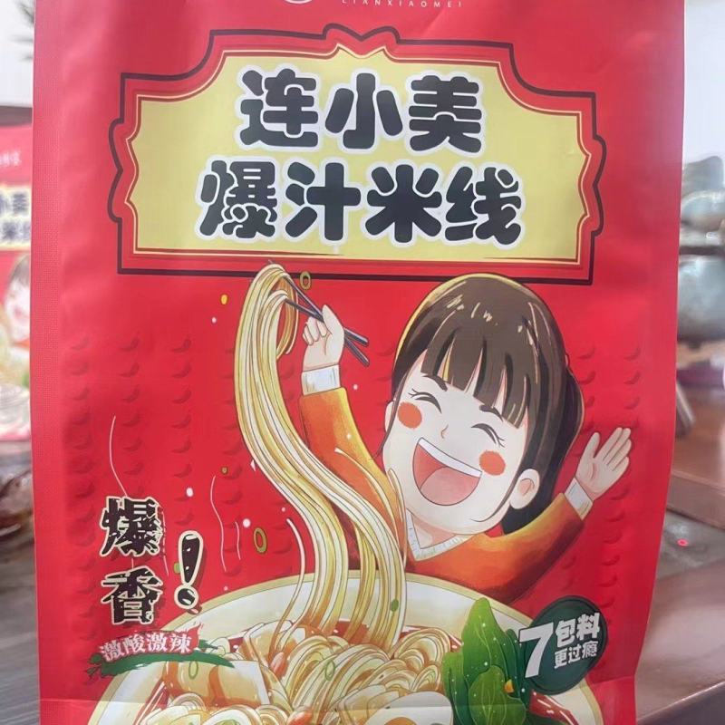 连小美速食米线，只做纯正好米线