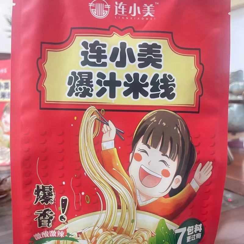 连小美速食米线，只做纯正好米线