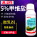 5%甲维盐菜青虫蓟马小菜蛾浅夜蛾蚜虫高活性发挥快渗透