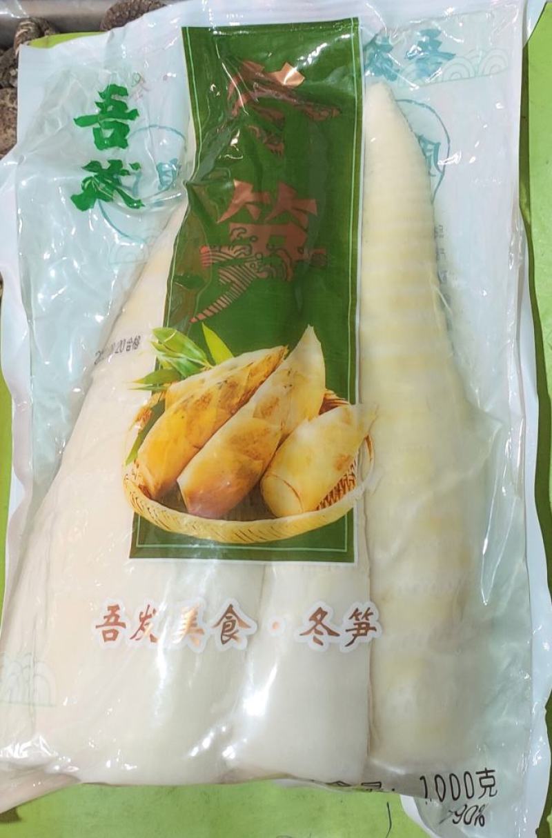 农家烟笋，