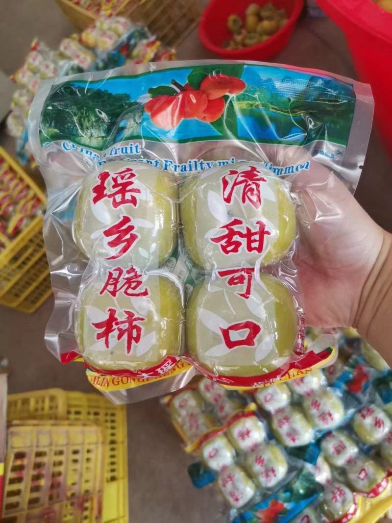【脆柿子】脆柿子大量上市香甜可口欢迎全国客户订购