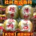 【脆柿子】脆柿子大量上市香甜可口欢迎全国客户订购