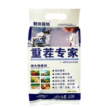 （重茬专家）生物菌剂抗重茬消毒剂重茬药改良土壤杀菌剂