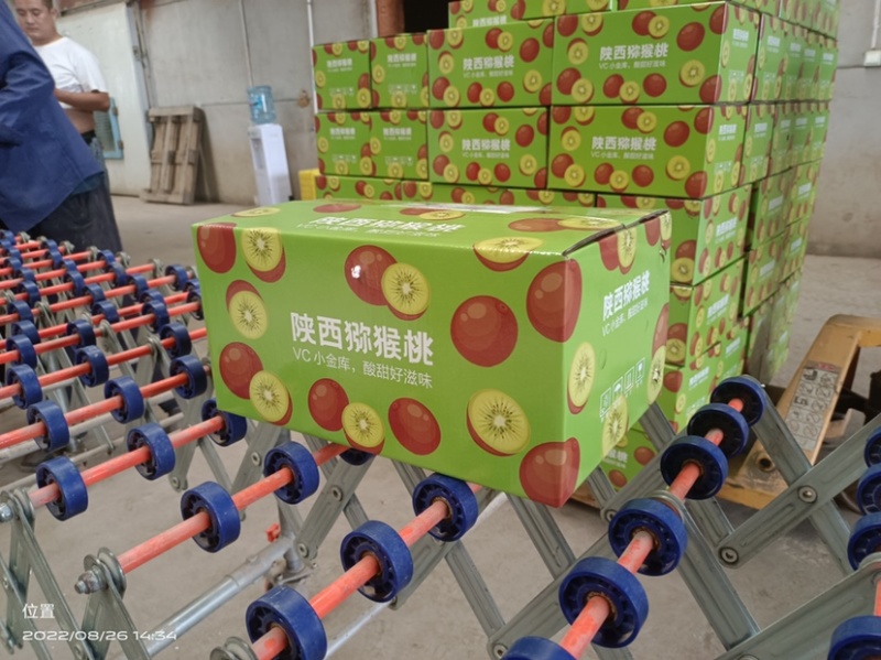 翠香猕猴桃，实力供应链，招代理