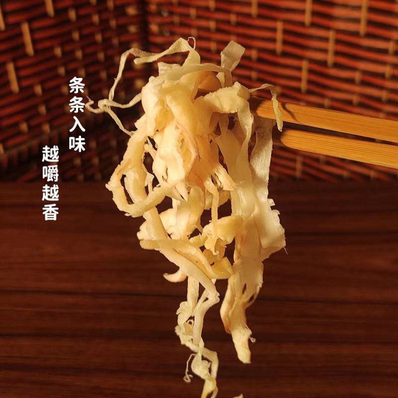 兵兵联盟系列海产品小零食兵兵联盟鱿鱼丝欢迎大家选购